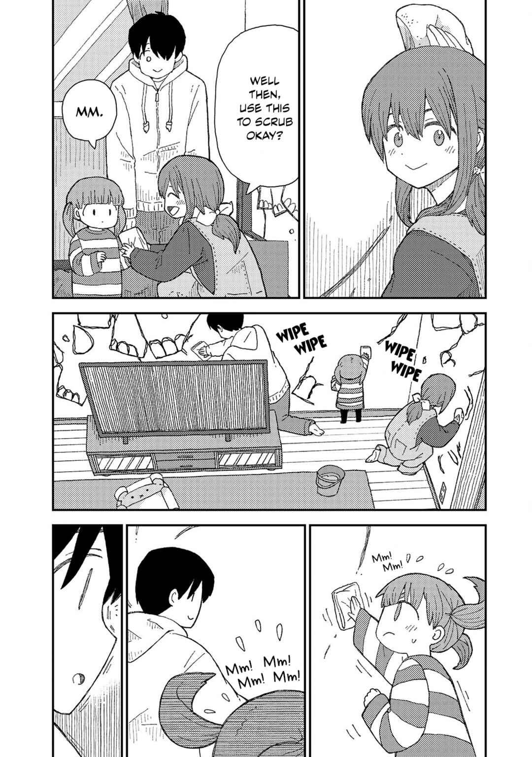 Kuriko to Biyori Chapter 6 - Page 17