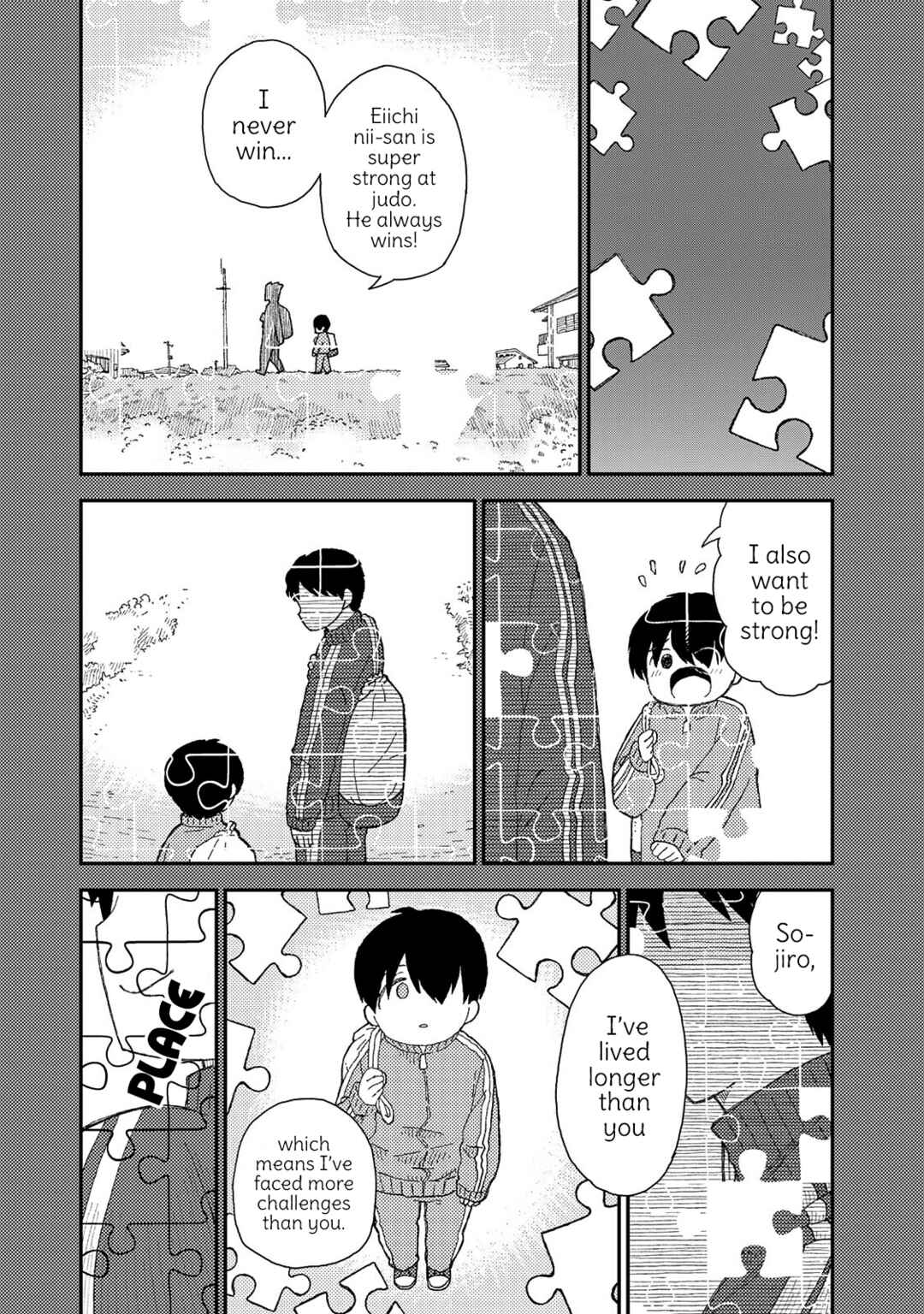 Kuriko to Biyori Chapter 6 - Page 18