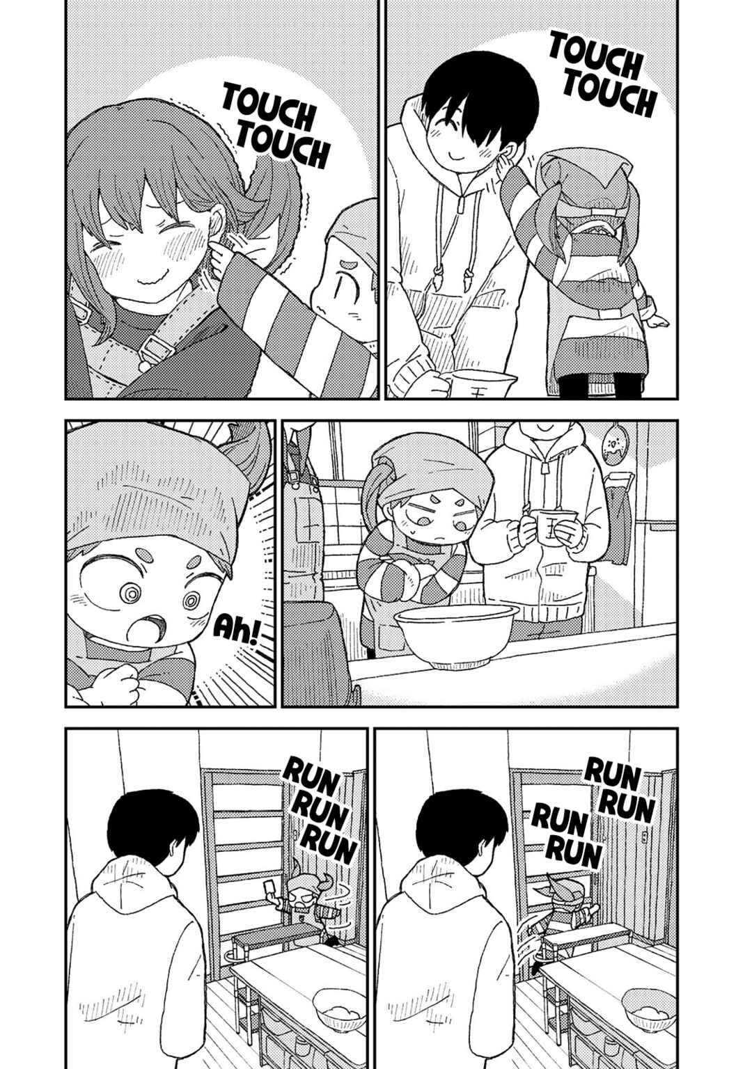 Kuriko to Biyori Chapter 6 - Page 26