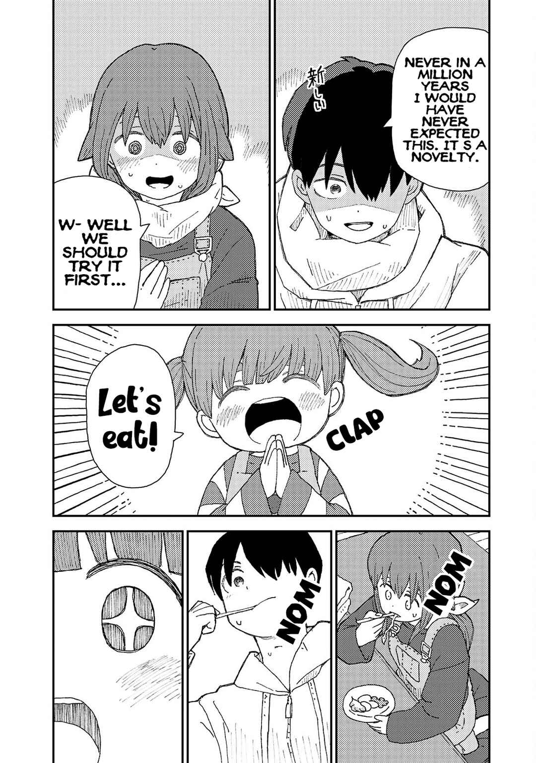 Kuriko to Biyori Chapter 6 - Page 37