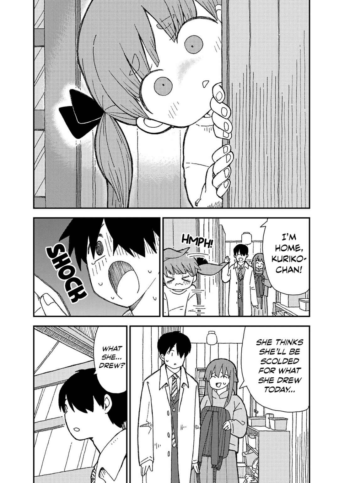 Kuriko to Biyori Chapter 6 - Page 5
