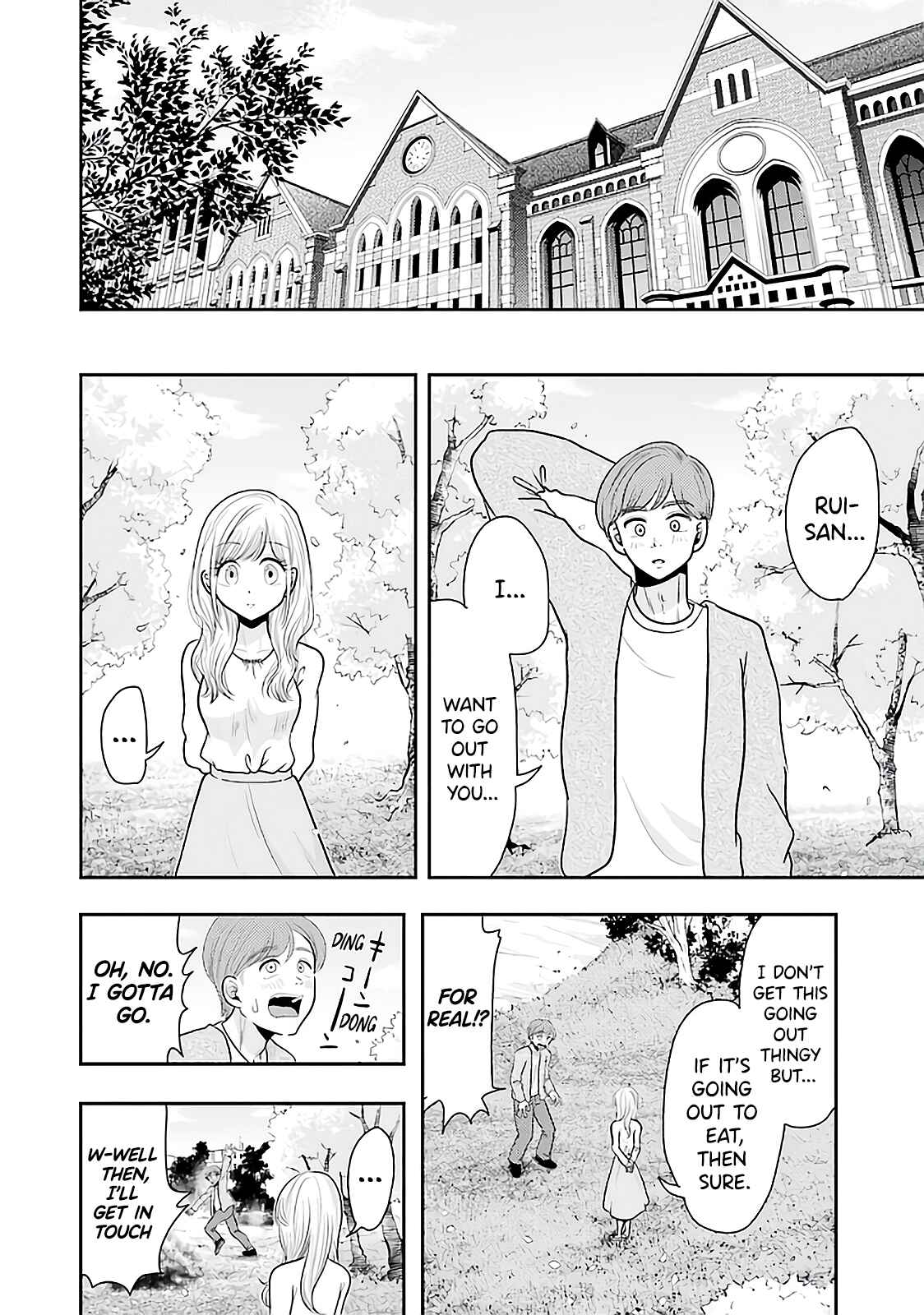 Yakumo-san wa Ezuke ga Shitai. Chapter 78 - Page 10