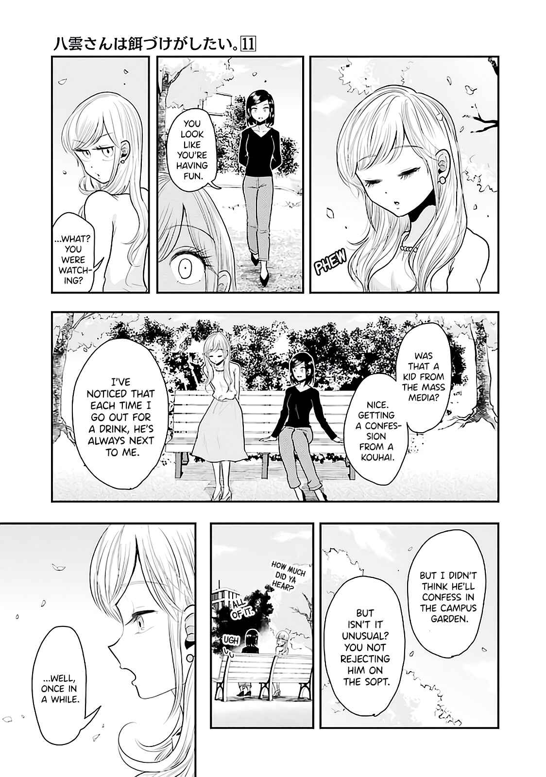 Yakumo-san wa Ezuke ga Shitai. Chapter 78 - Page 11