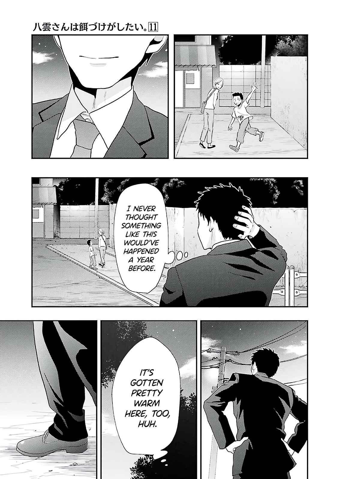Yakumo-san wa Ezuke ga Shitai. Chapter 78 - Page 15