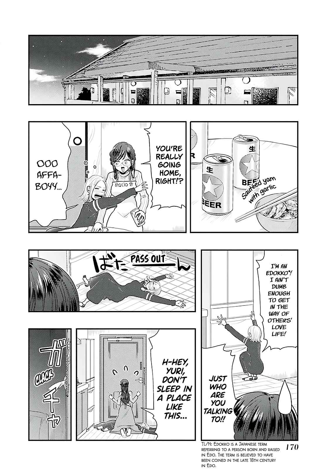 Yakumo-san wa Ezuke ga Shitai. Chapter 78 - Page 16