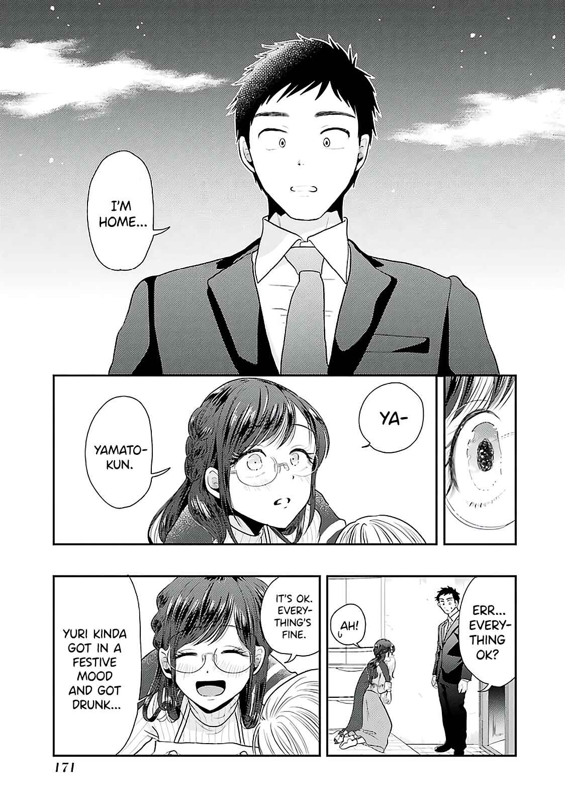 Yakumo-san wa Ezuke ga Shitai. Chapter 78 - Page 17