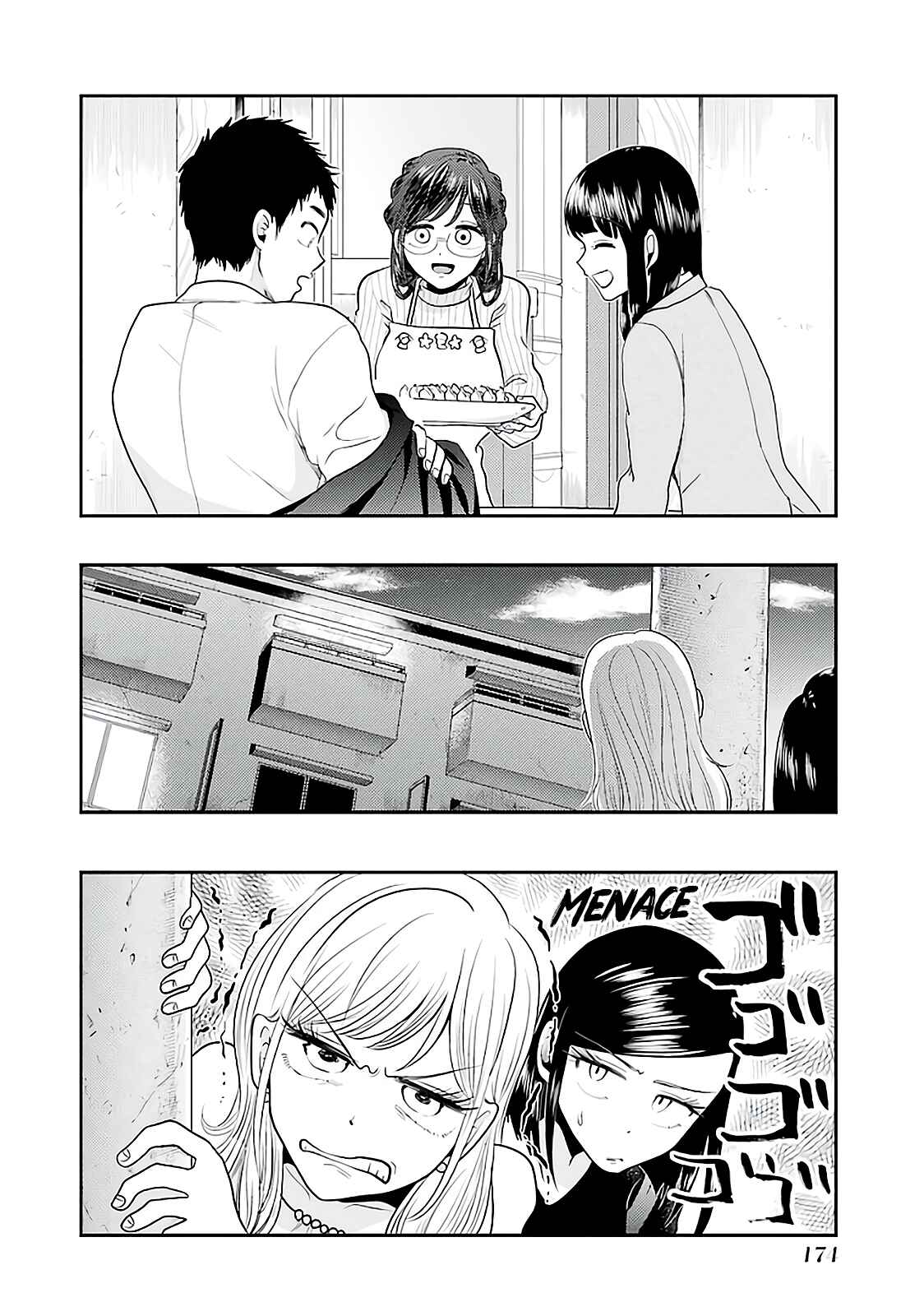 Yakumo-san wa Ezuke ga Shitai. Chapter 78 - Page 20