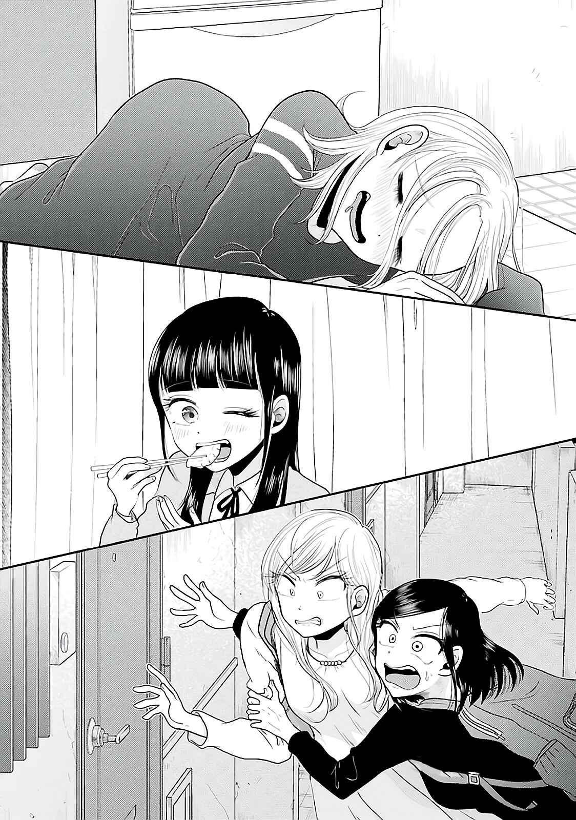 Yakumo-san wa Ezuke ga Shitai. Chapter 78 - Page 22