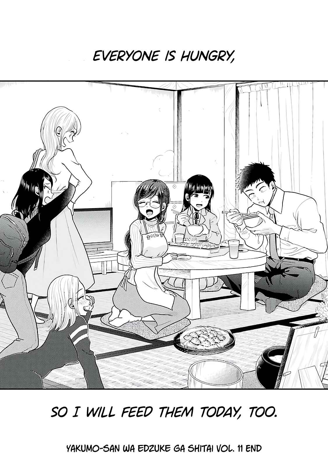 Yakumo-san wa Ezuke ga Shitai. Chapter 78 - Page 24