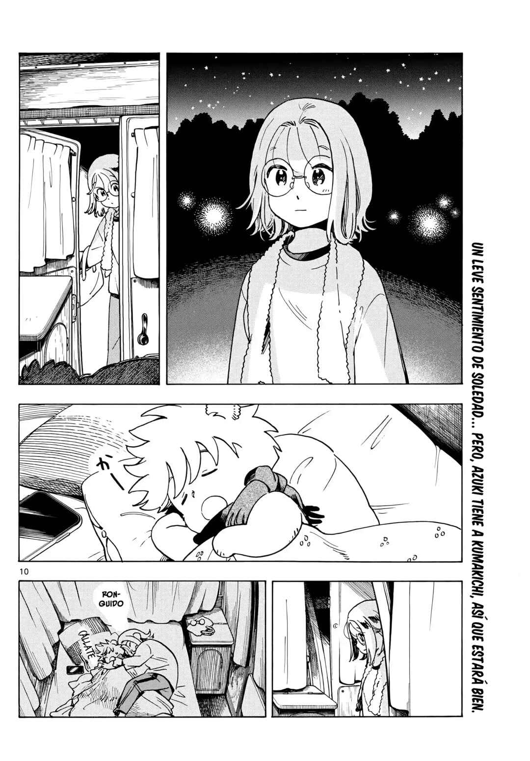 Kimi wa Akeboshi Chapter 4 - Page 10