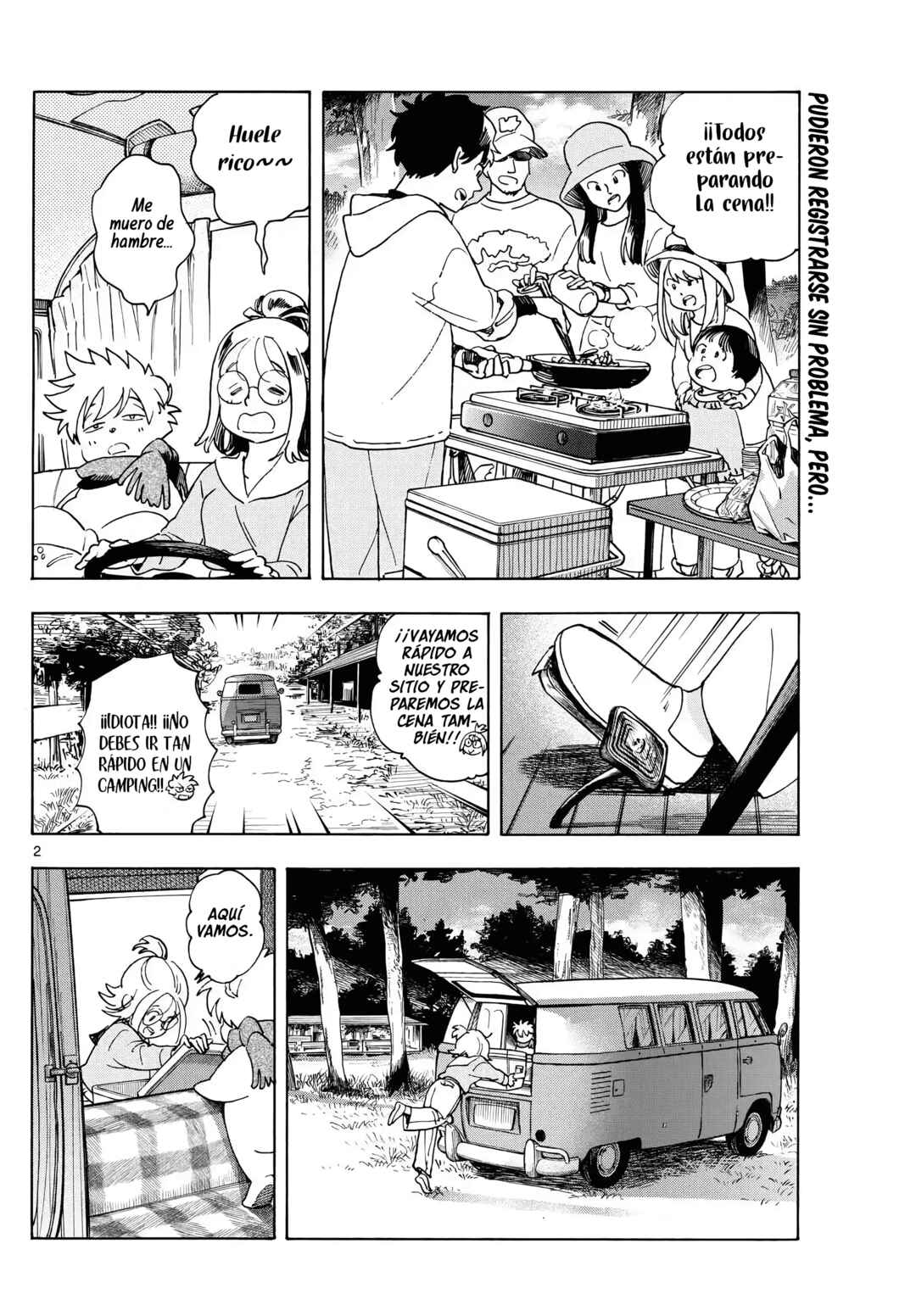 Kimi wa Akeboshi Chapter 4 - Page 2