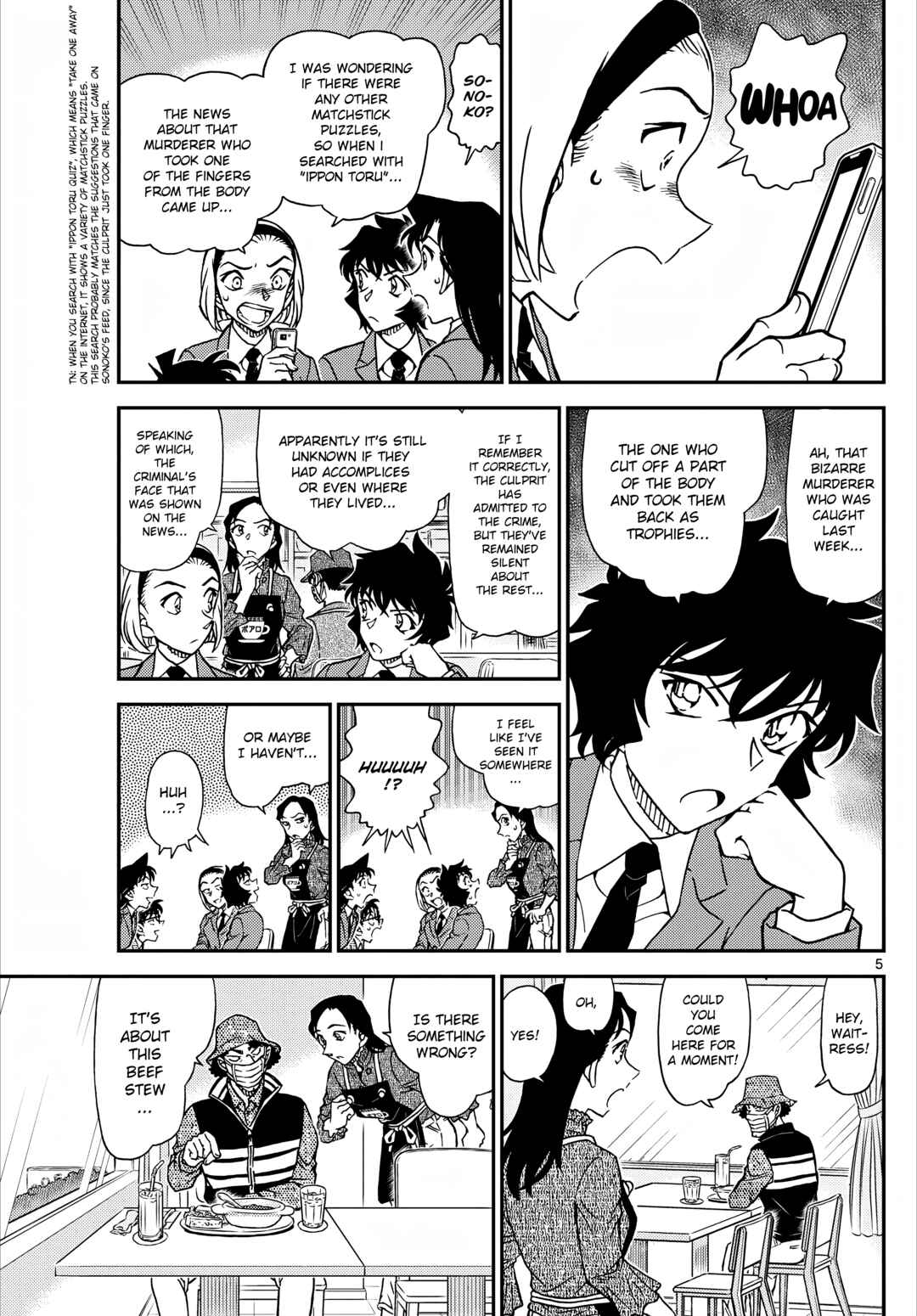 Detective Conan Chapter 1126 - Page 6