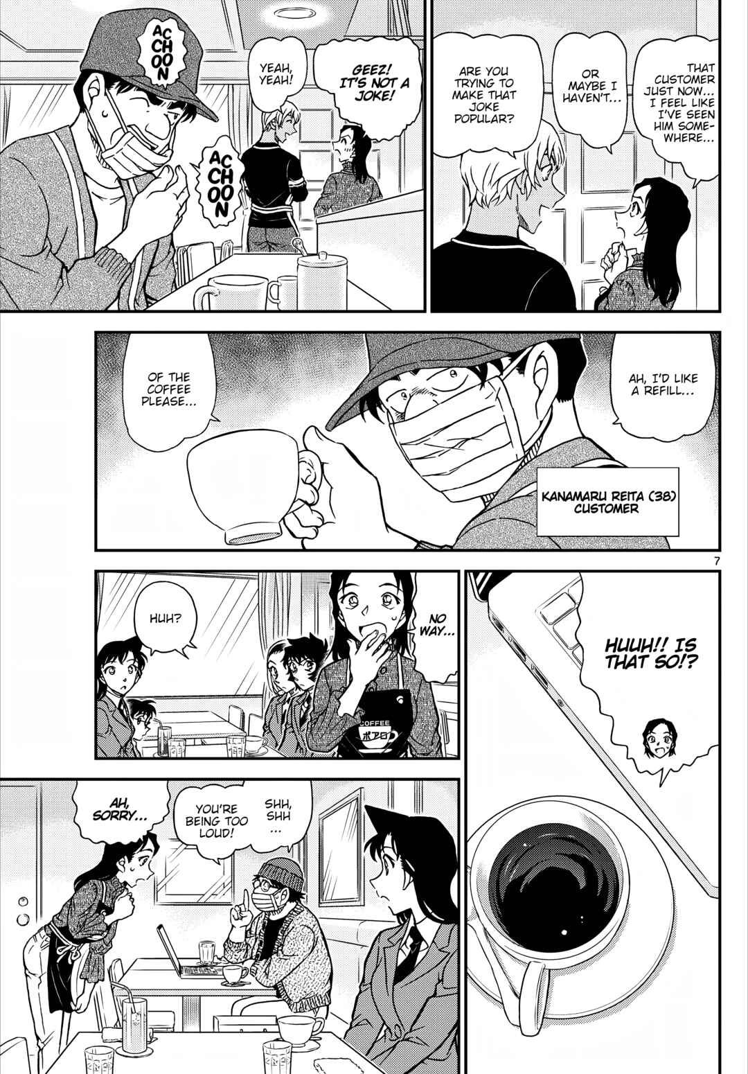 Detective Conan Chapter 1126 - Page 8