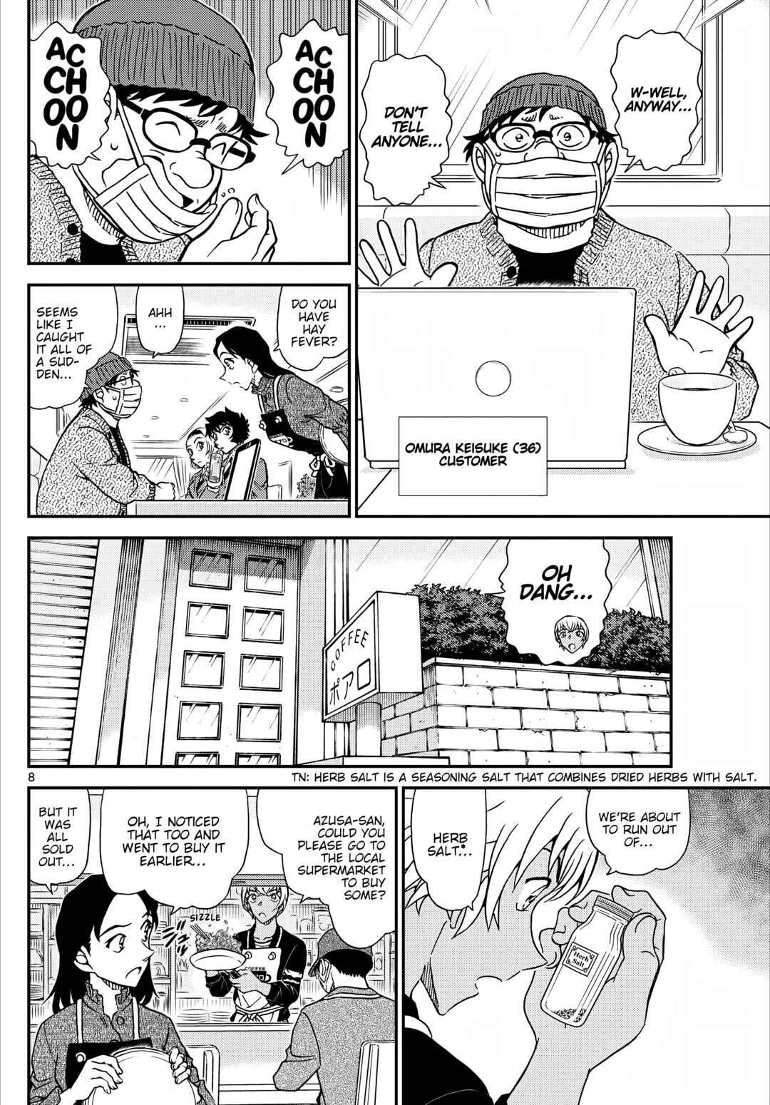 Detective Conan Chapter 1126 - Page 9