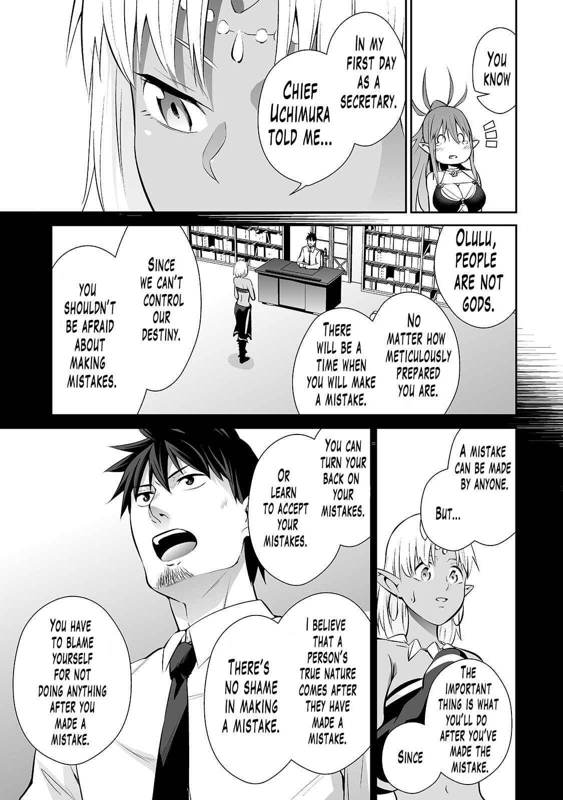 Salaryman ga Isekai ni Ittara Shitennou ni Natta Hanashi Chapter 9 - Page 8