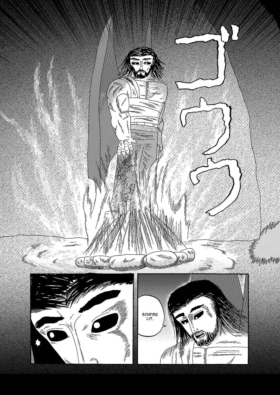 Depravity Absolute Chapter 4.2 - Page 19