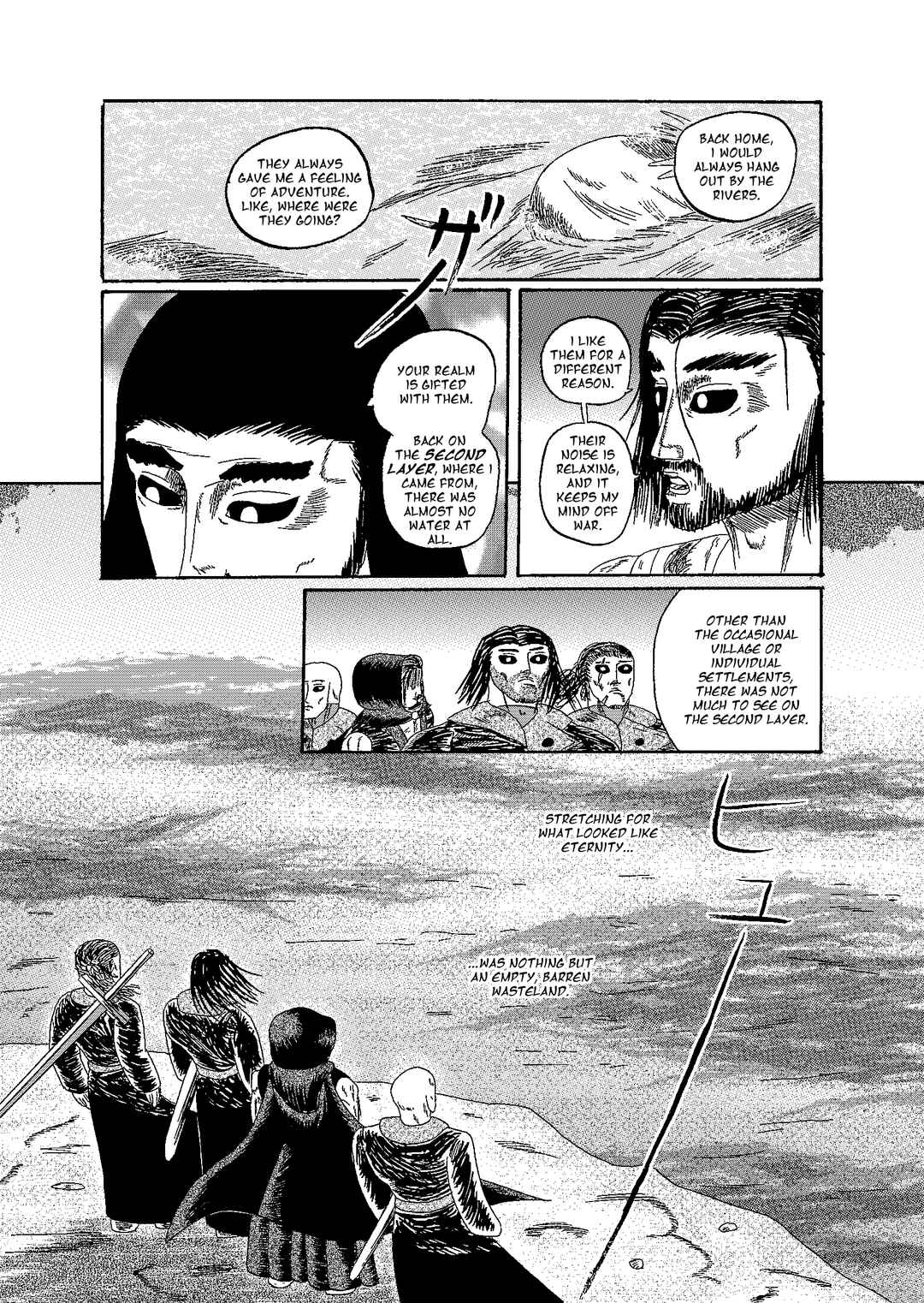 Depravity Absolute Chapter 4.2 - Page 2