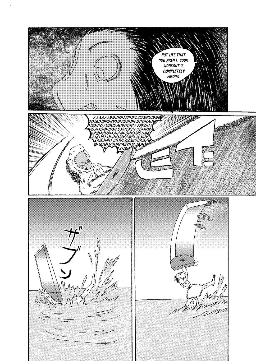 Depravity Absolute Chapter 4.2 - Page 5