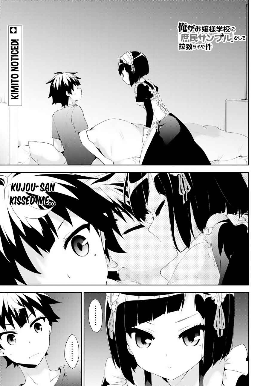 Ore ga Ojousama Gakkou ni "Shomin Sample" to shite Rachirareta Ken Chapter 55 - Page 2