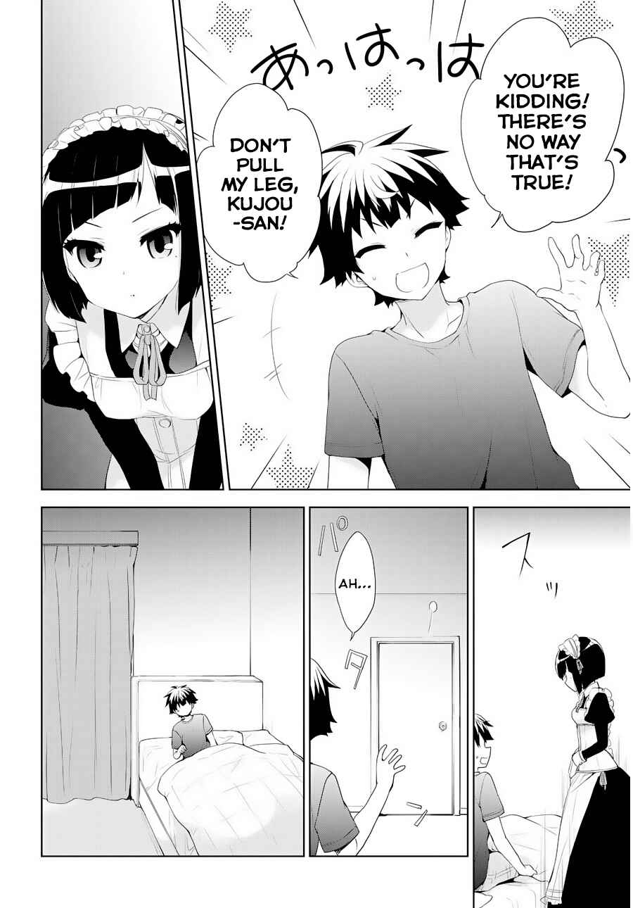 Ore ga Ojousama Gakkou ni "Shomin Sample" to shite Rachirareta Ken Chapter 55 - Page 7