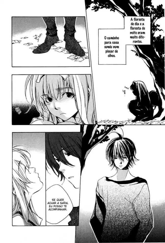 Kon no Ki Konoha Chapter ? - Page 14