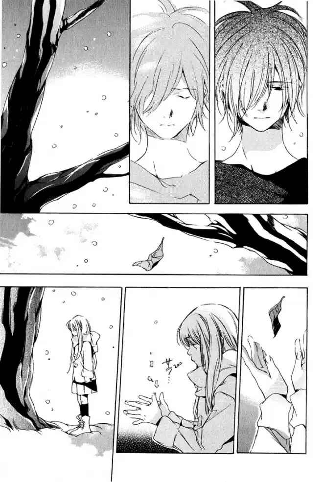 Kon no Ki Konoha Chapter ? - Page 21
