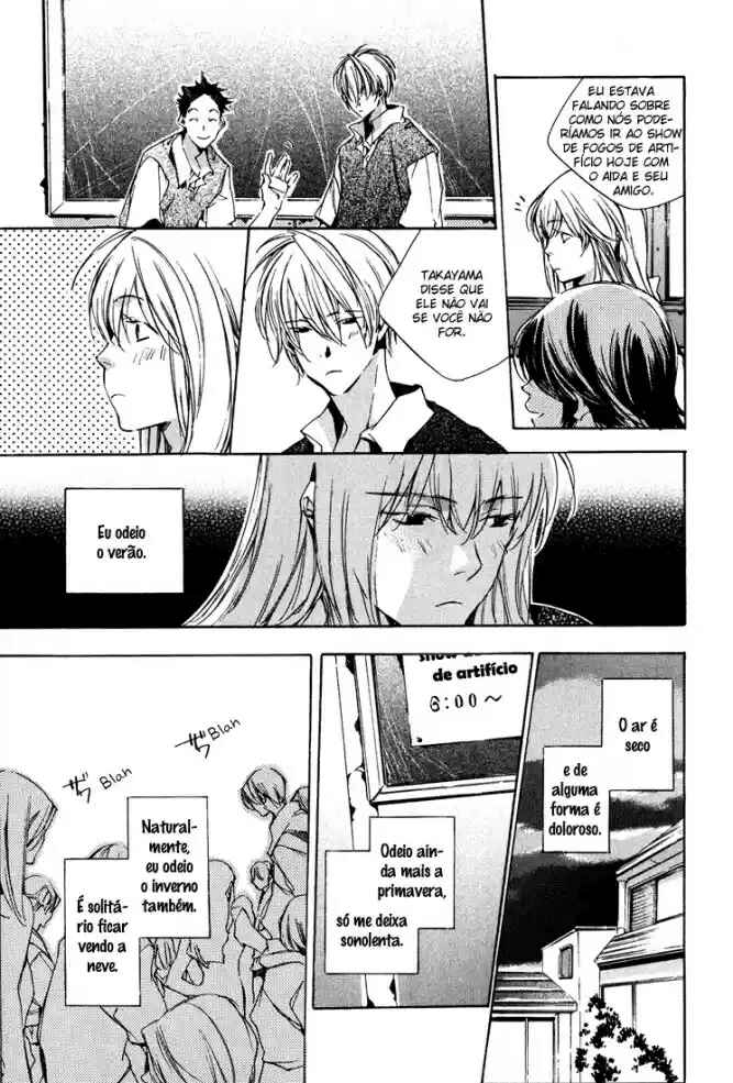 Kon no Ki Konoha Chapter ? - Page 23