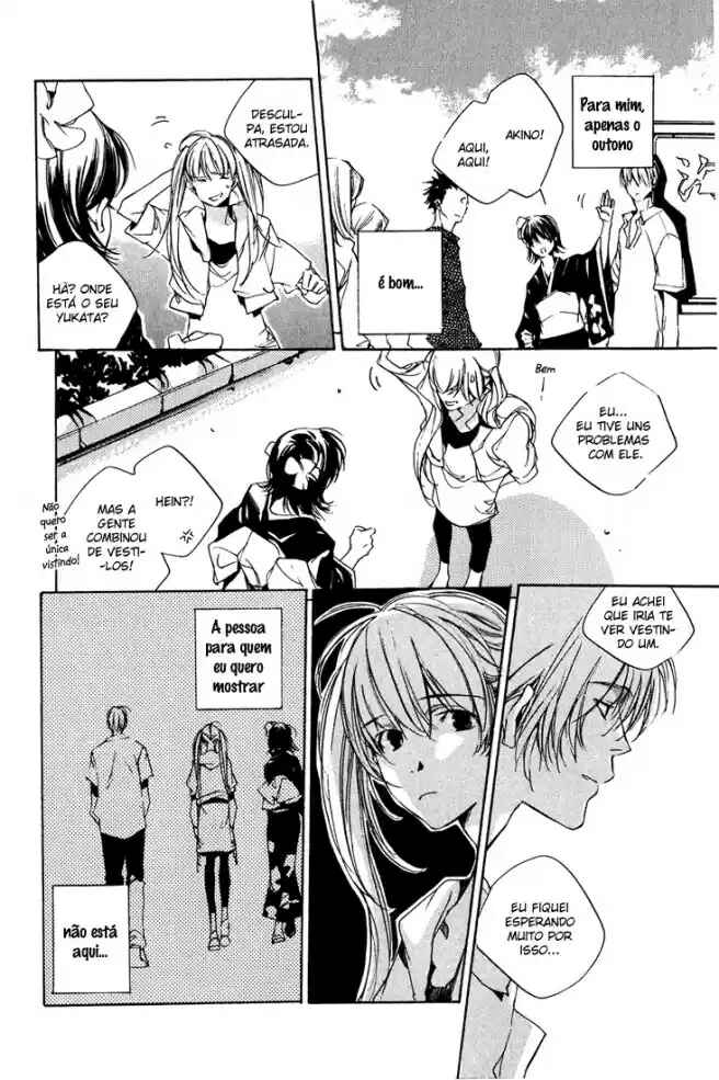 Kon no Ki Konoha Chapter ? - Page 24