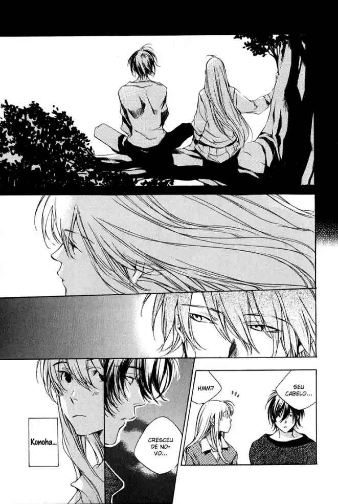 Kon no Ki Konoha Chapter ? - Page 27