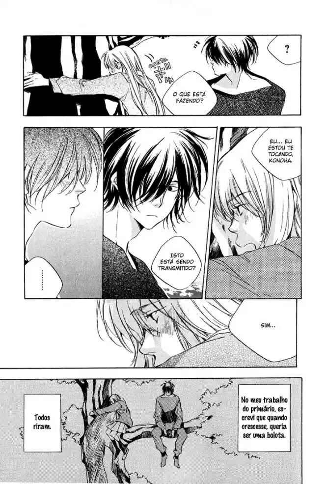 Kon no Ki Konoha Chapter ? - Page 29