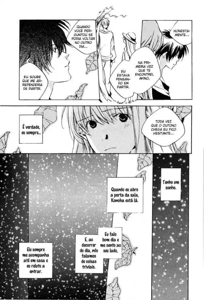 Kon no Ki Konoha Chapter ? - Page 33