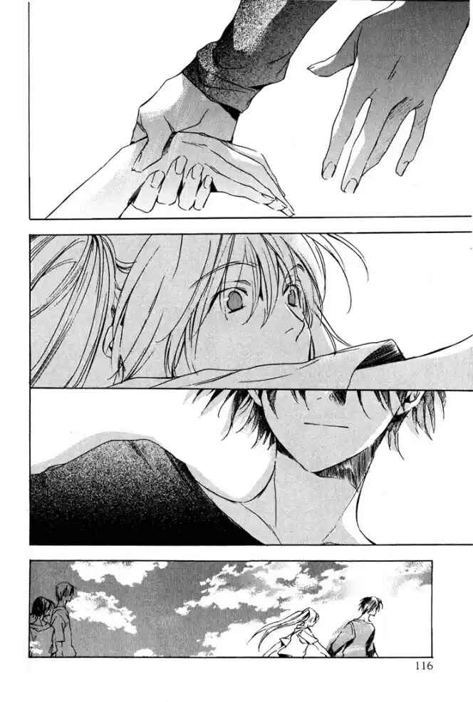 Kon no Ki Konoha Chapter ? - Page 39