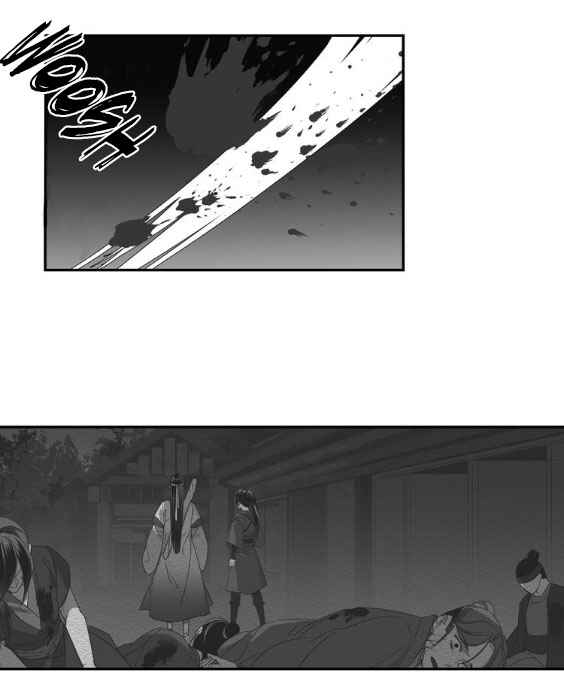 Módào Zǔshī Chapter 105 - Page 9