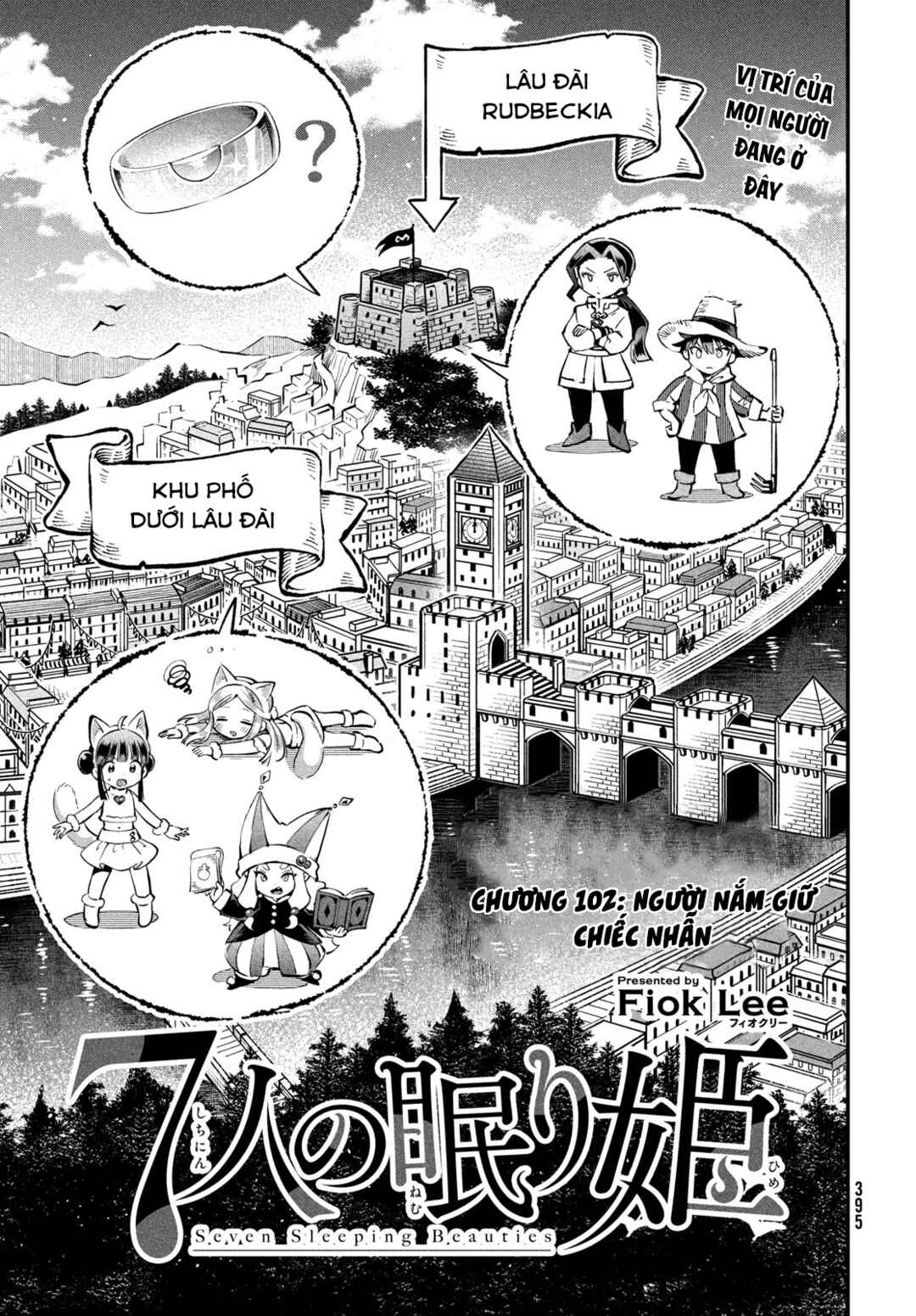 7-Nin no Nemuri Hime Chapter 102 - Page 2