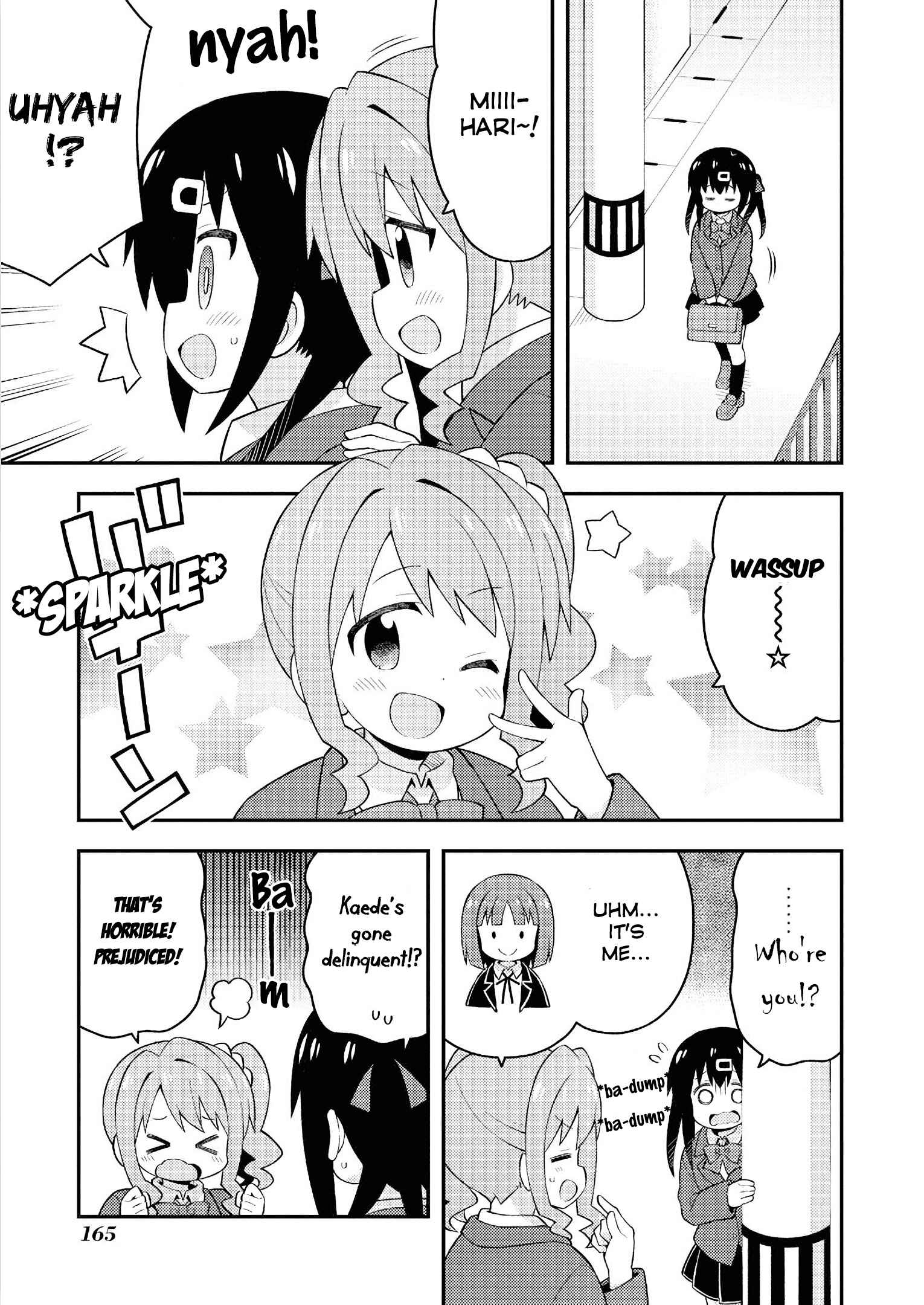 Onii-chan wa Oshimai! Chapter 40.8 - Page 6