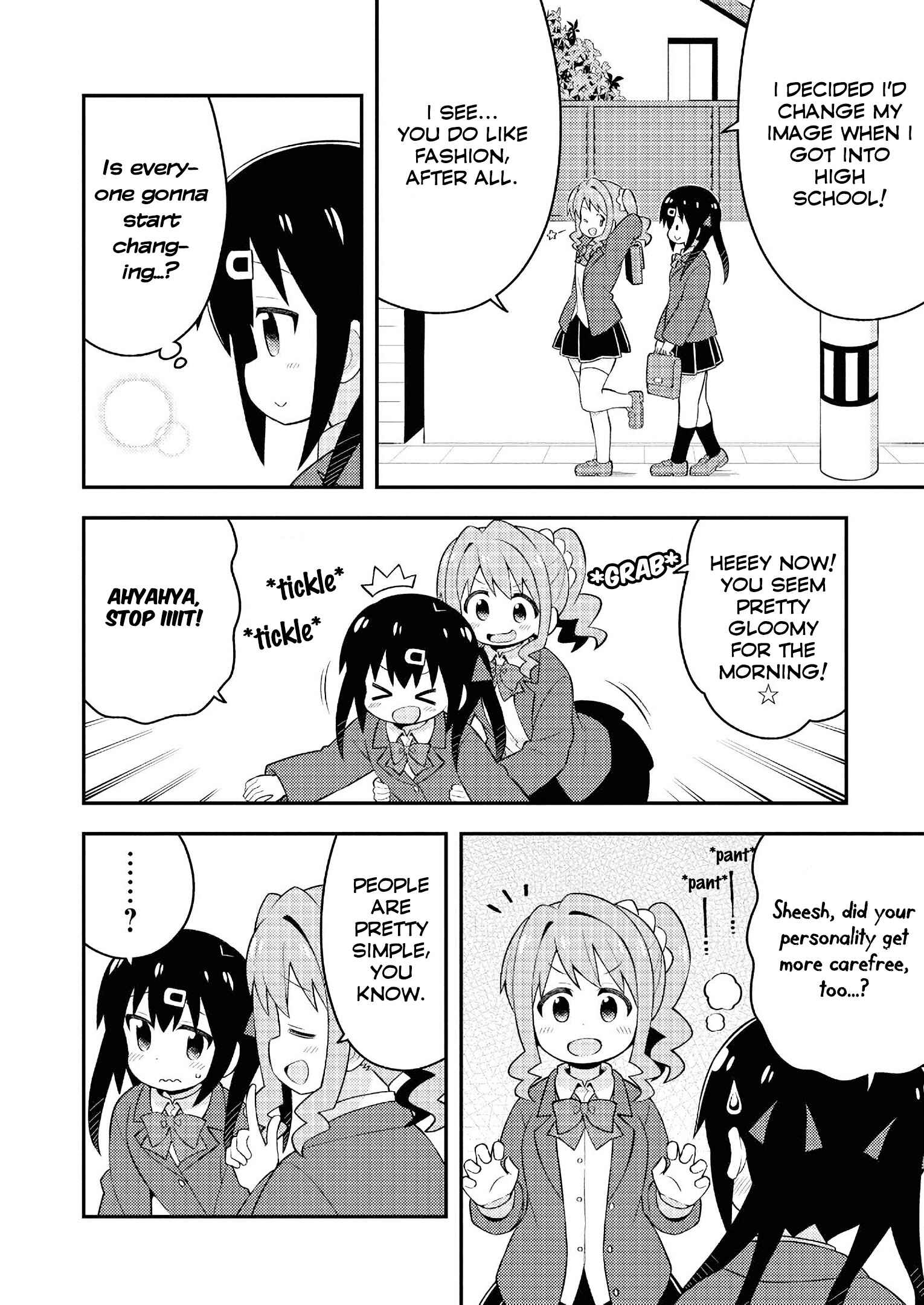 Onii-chan wa Oshimai! Chapter 40.8 - Page 7