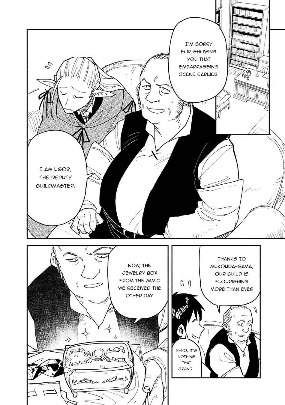 Tondemo Skill de Isekai Hourou Meshi Chapter 49.1 - Page 9