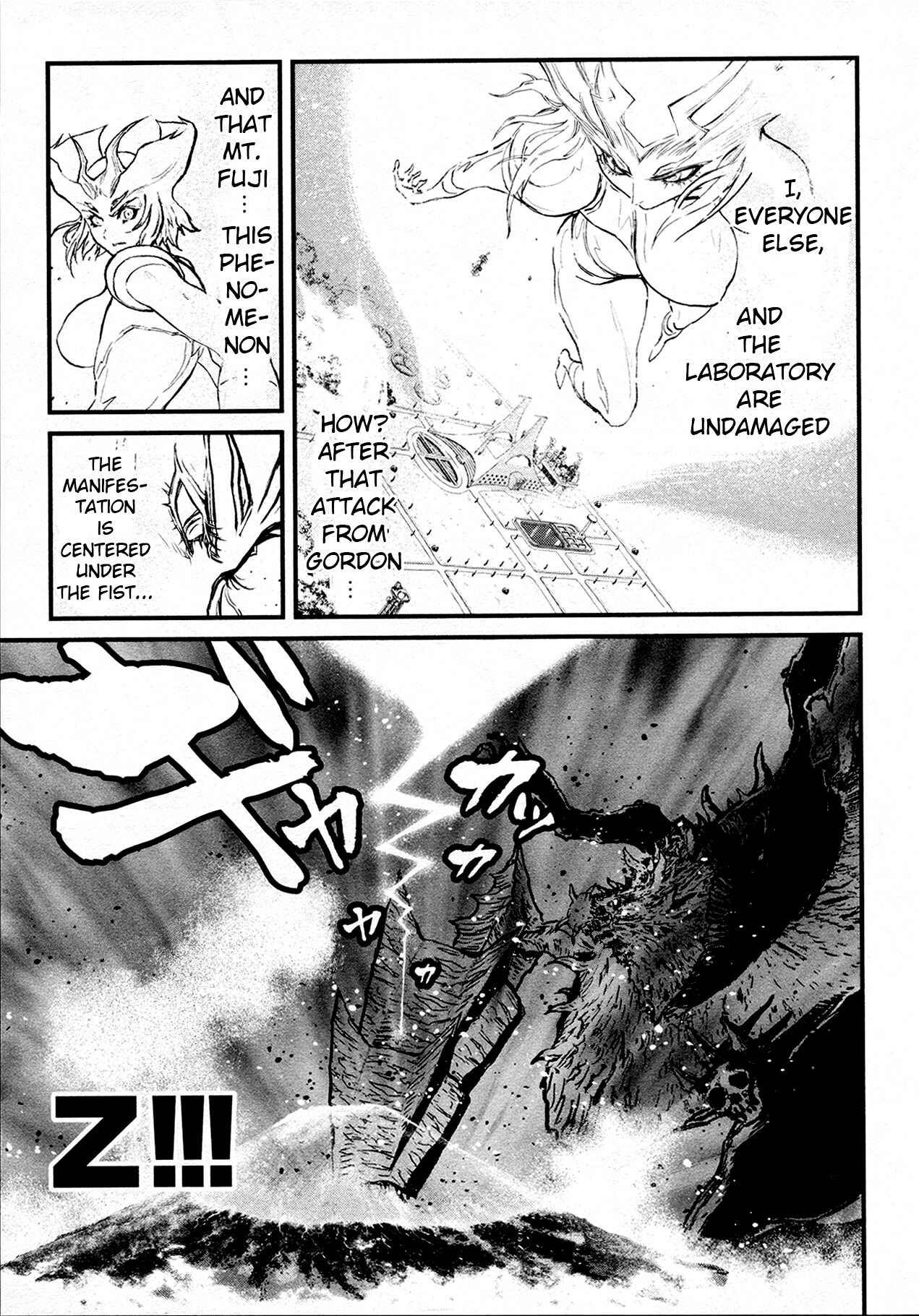 Shin Mazinger Zero Chapter 40 - Page 7