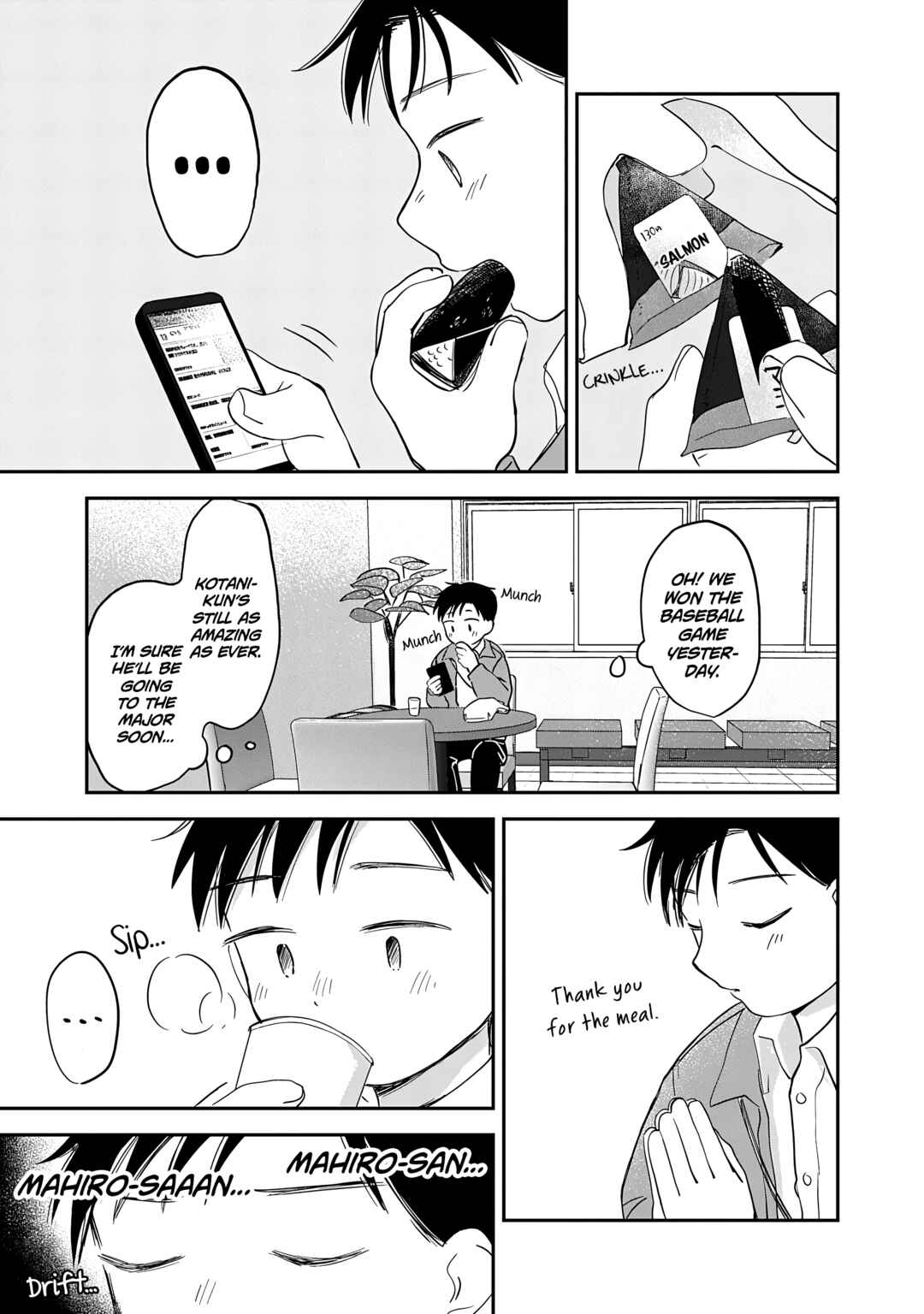 Ijimete-gokko. Chapter 6 - Page 26