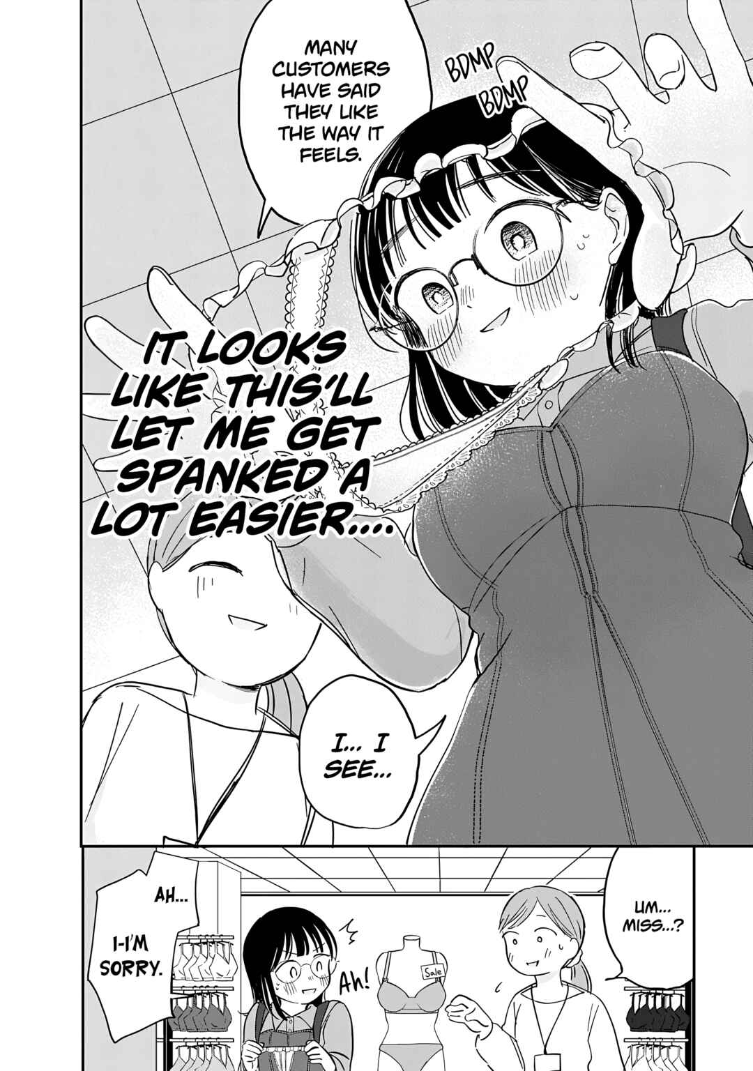 Ijimete-gokko. Chapter 6 - Page 7