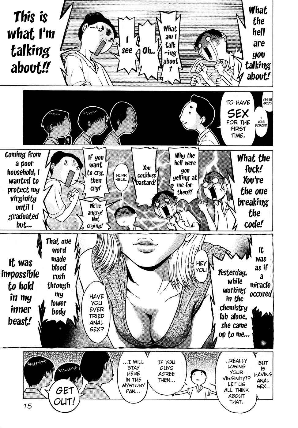 Sundome Chapter 1 - Page 16