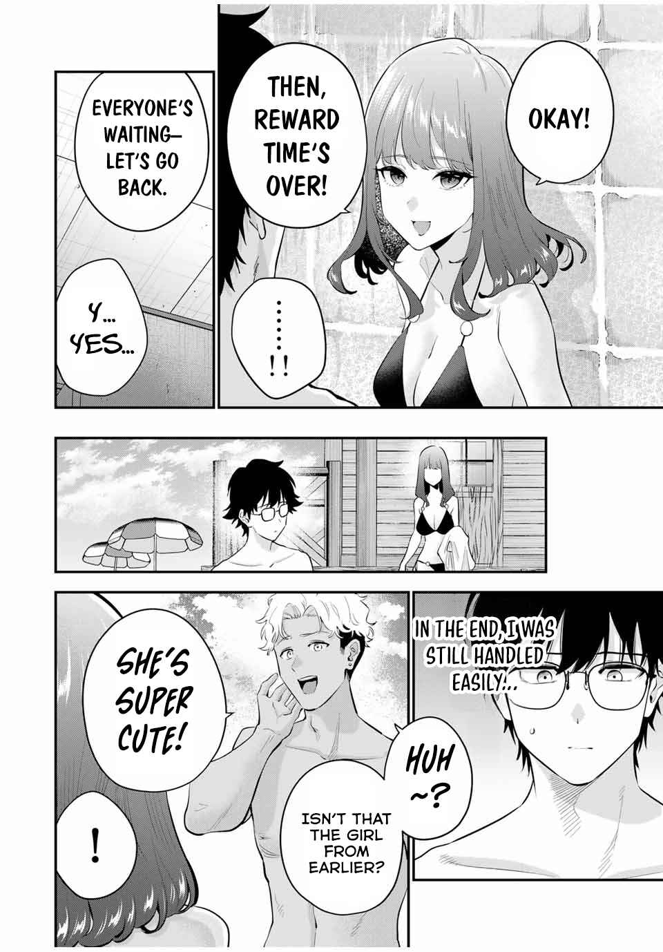 Oyasumi Fumi-san Chapter 13 - Page 12