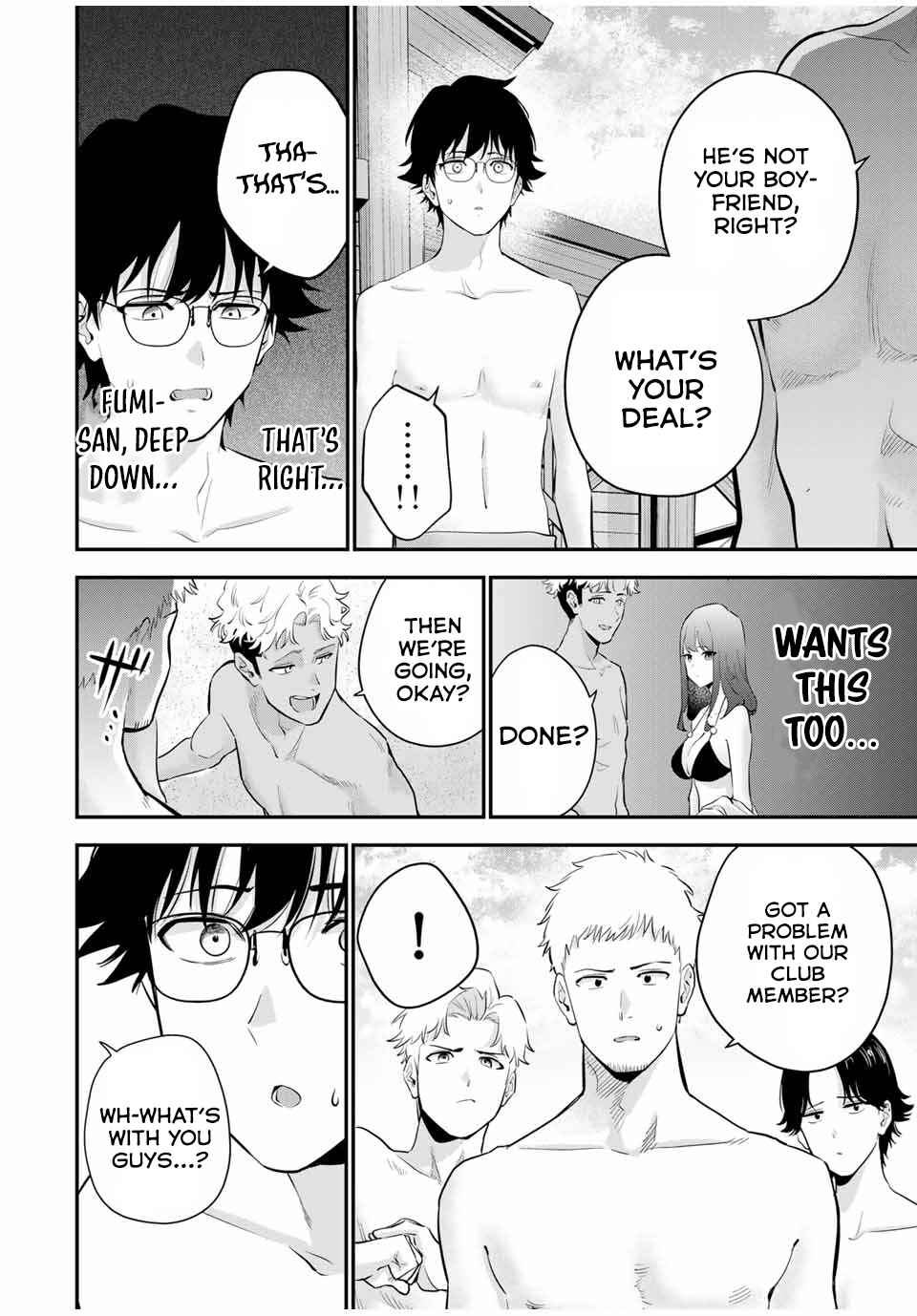 Oyasumi Fumi-san Chapter 13 - Page 16