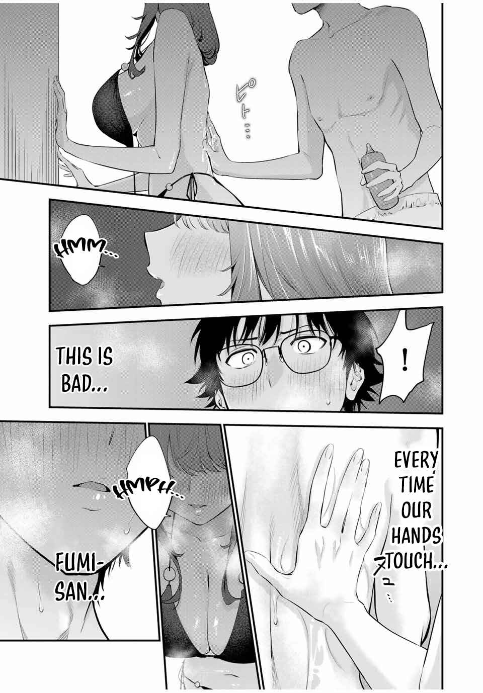 Oyasumi Fumi-san Chapter 13 - Page 4