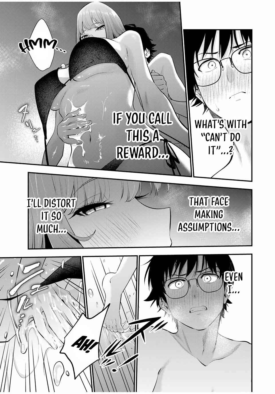 Oyasumi Fumi-san Chapter 13 - Page 8
