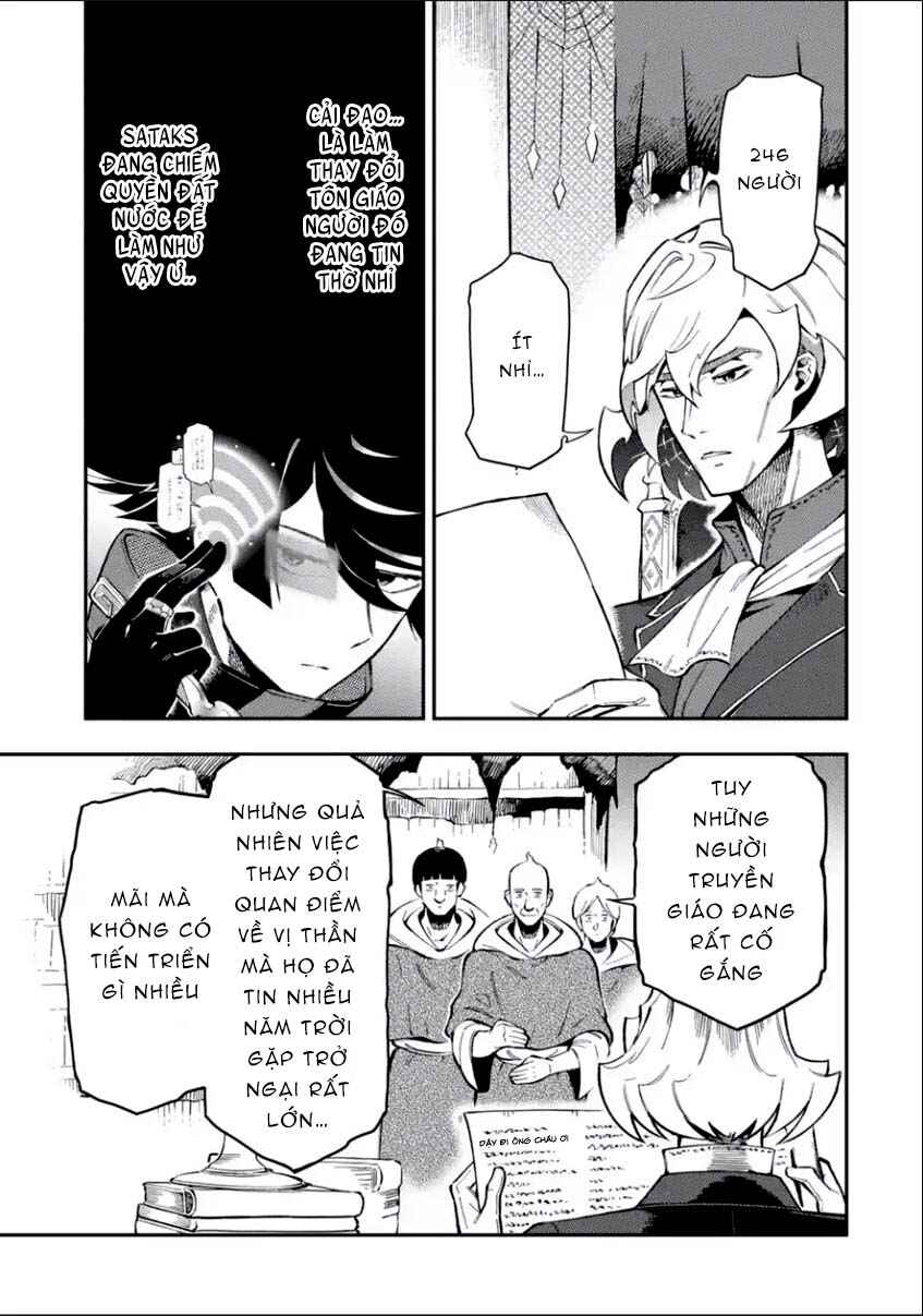 Ansatsu Skill de Isekai Saikyou ~Renkinjutsu to Ansatsujutsu wo Kiwameta Ore wa, Sekai wo Kage kara Shihai suru~ Chapter 11.2 - Page 13