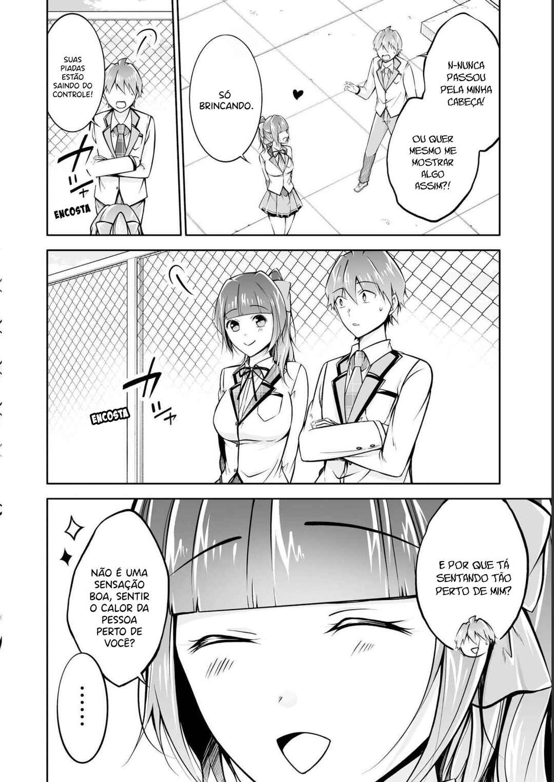 Real no Heroine wa Irimasen! Chapter 112 - Page 13