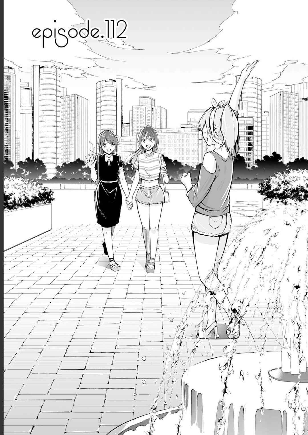Real no Heroine wa Irimasen! Chapter 112 - Page 4