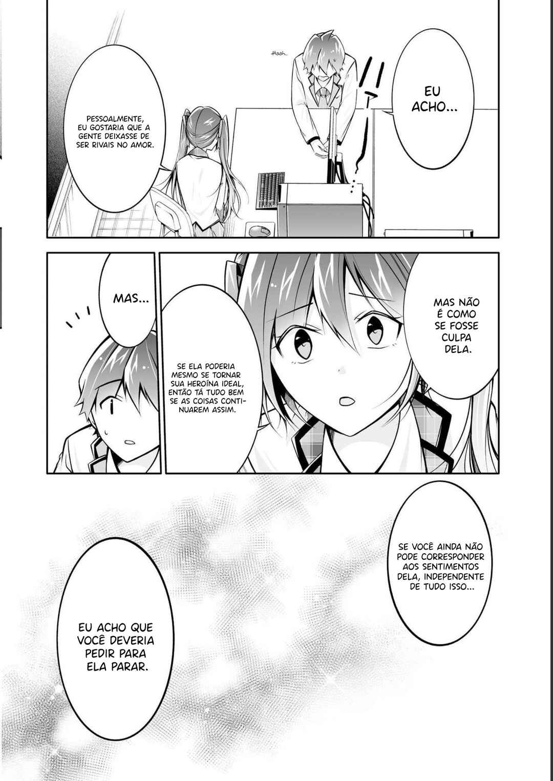 Real no Heroine wa Irimasen! Chapter 112 - Page 7