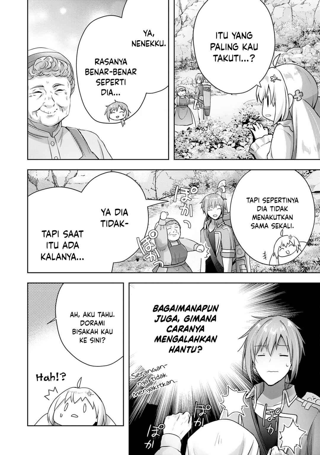 Uketsukejou ni Kokuhaku Shitakute Guild ni Kayoitsumetara Eiyuu ni Natteta Chapter 17 - Page 13